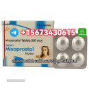 Buy 200Mcg Misoprostol Tablet Online (Abortion) Pills